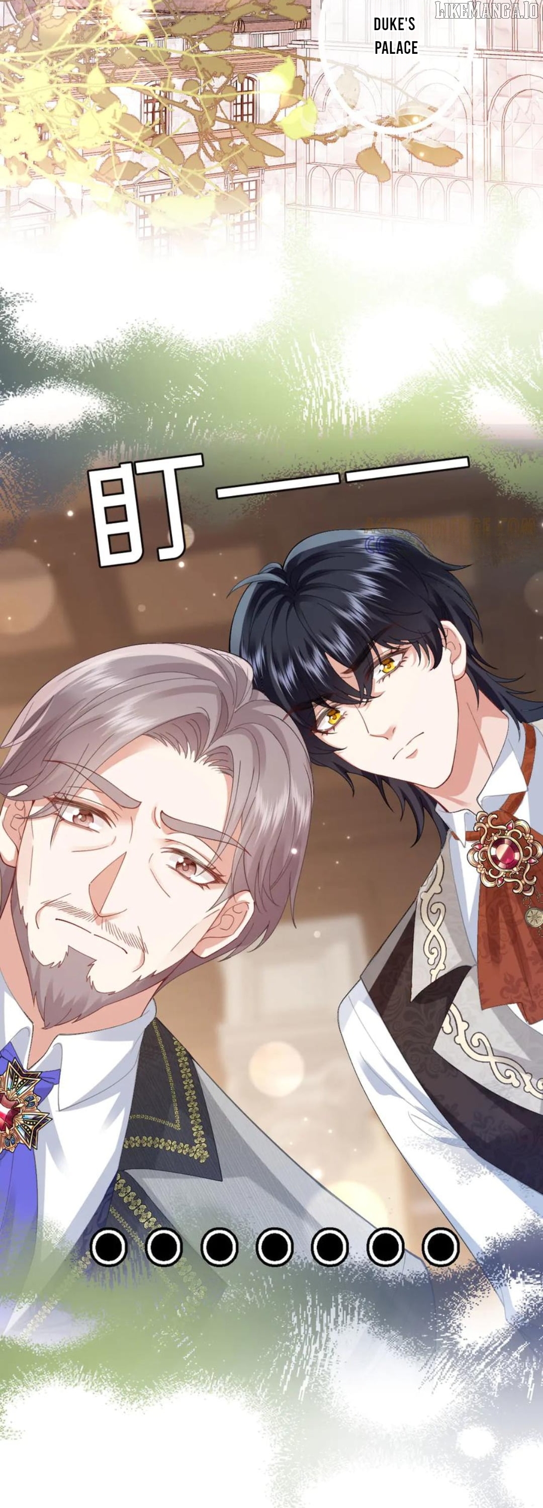 Confessing My Love to Him, the Treacherous One Chapter 58 - page 2